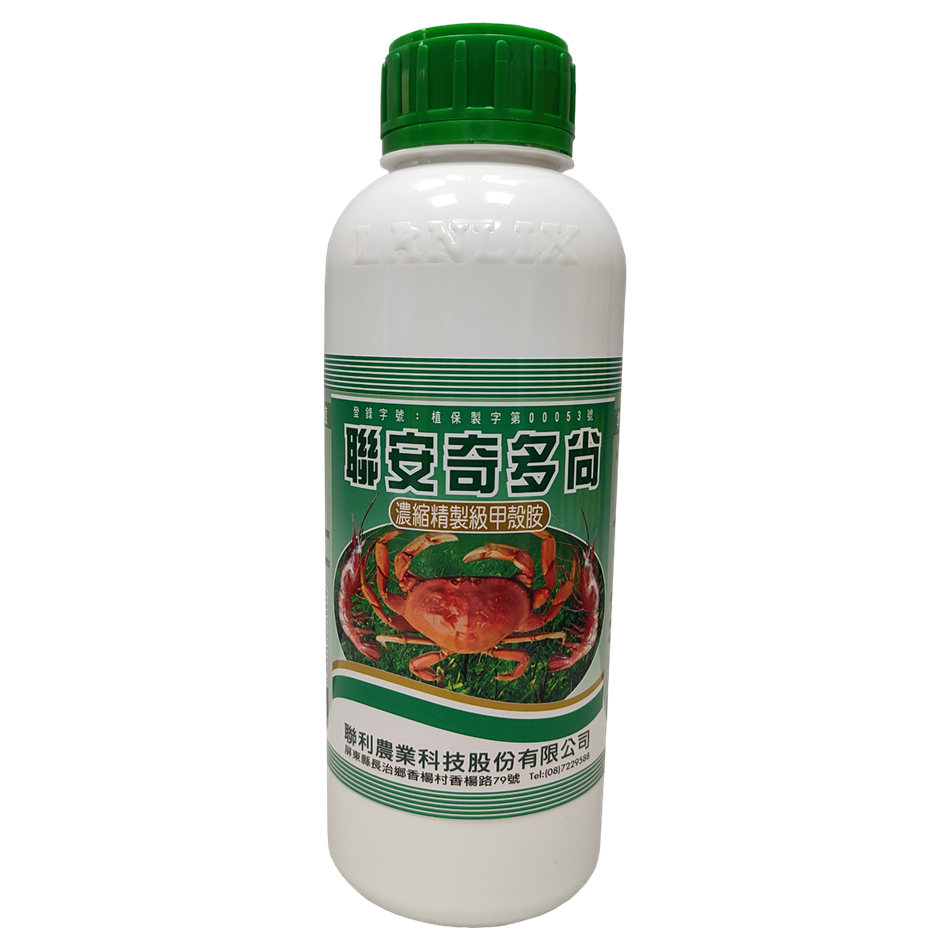 聯利農業科技,(濃縮精緻級)聯安奇多尚